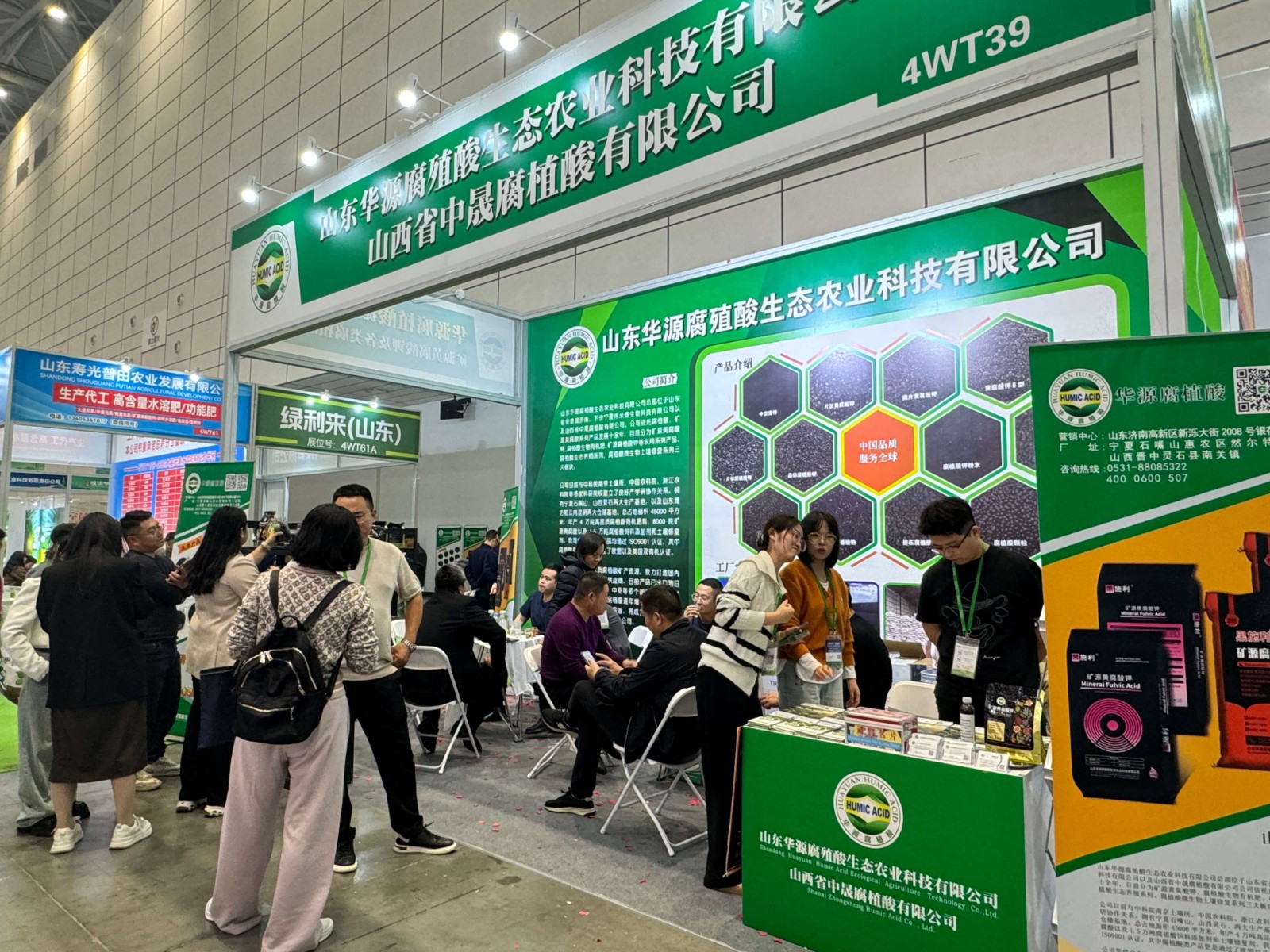 نمایشگاه های داخلی:.jpg