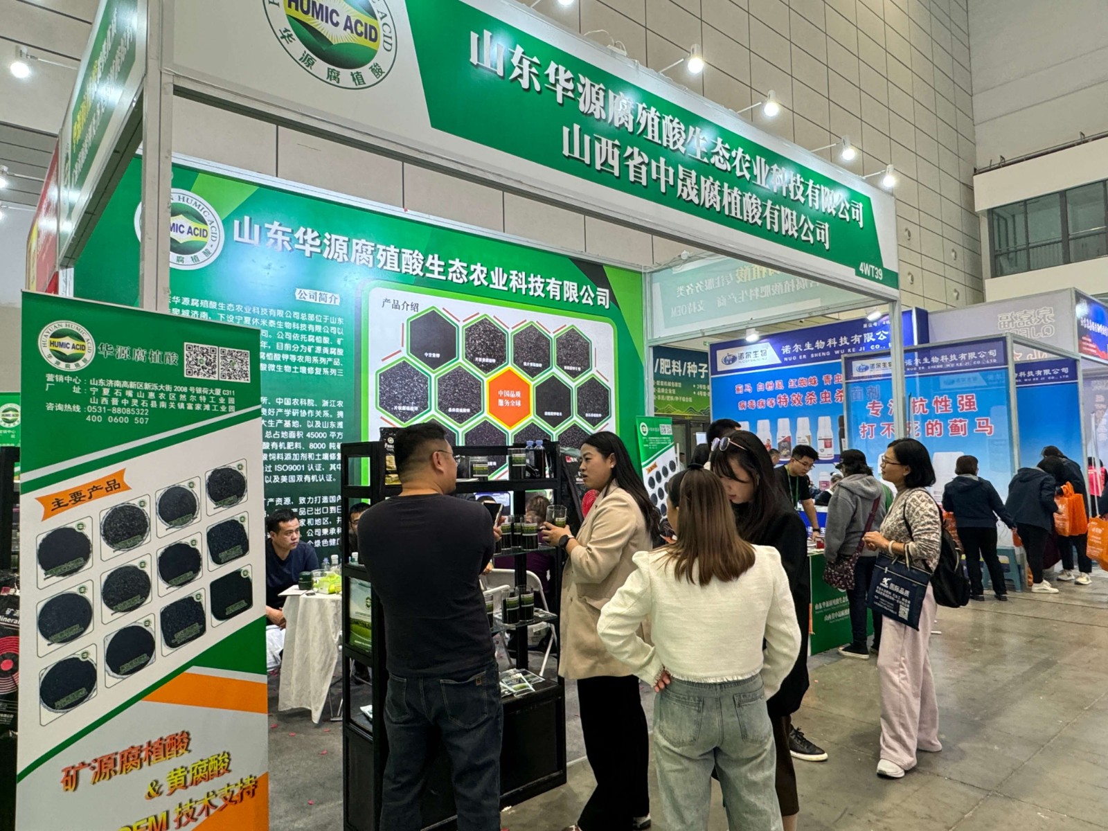 نمایشگاه های داخلی:.jpg