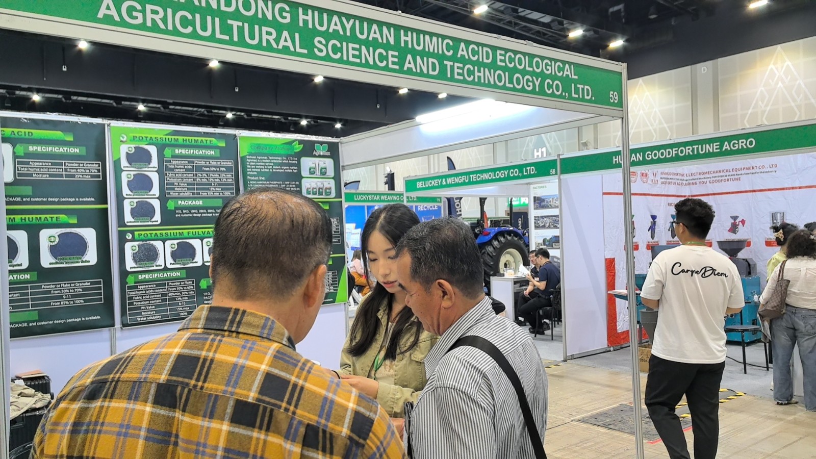 نمایشگاه. jpg نمایشگاه. jpg