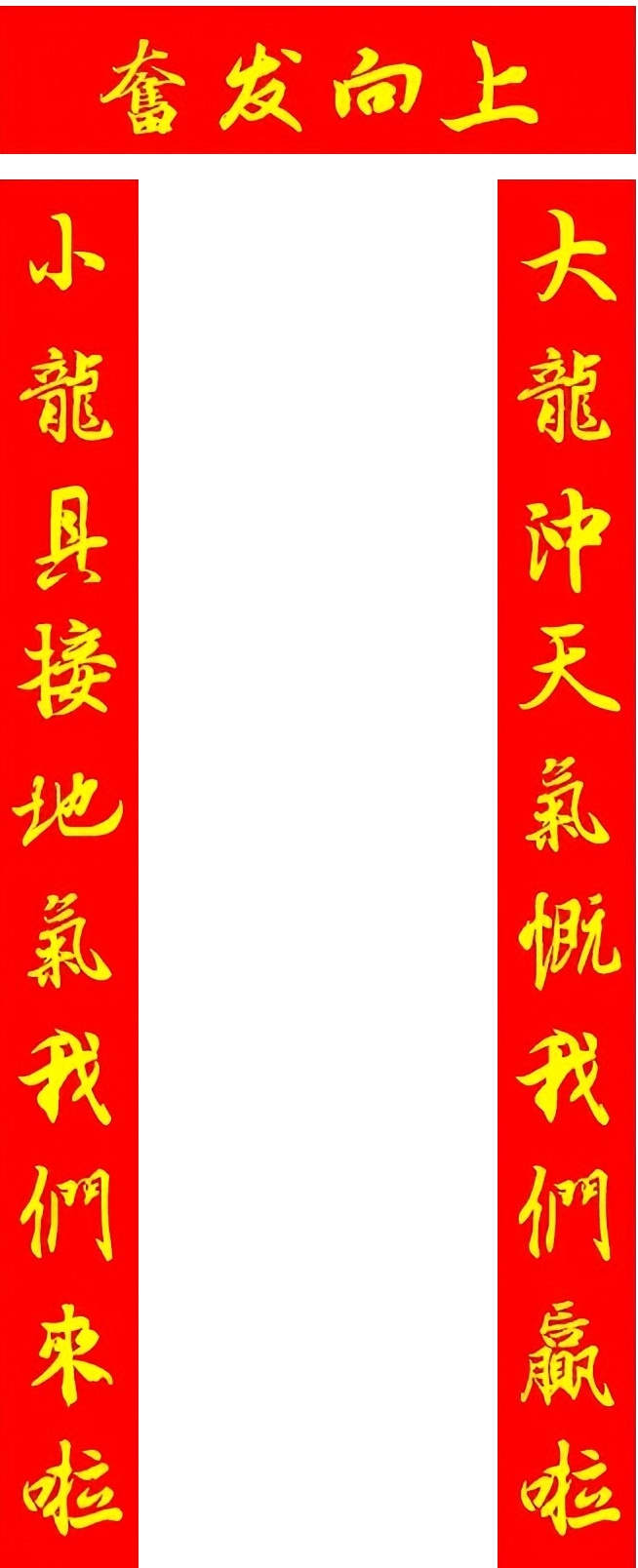 بزرگداشت پنجاهمین سالگرد توسعه صنعت کود هیومیک اسید چین و نهمین کنفرانس ملی خاک و کودهارمونی.jpg